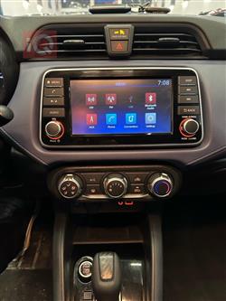 نيسان فيرسا